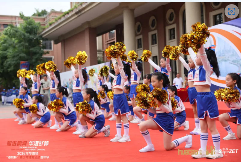 【分院动态】华漕：践行社会责任，关注青少年成长，这家春申金字塔人才企业这样做......